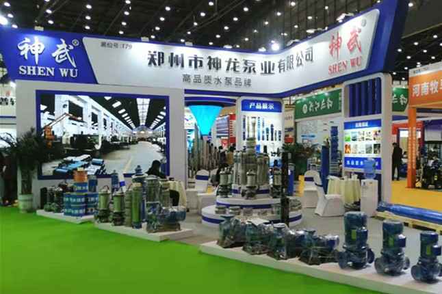 长沙昊天网络安全解决方案有限公司11月18日-20日郑州国际会展中心的泵与电机展