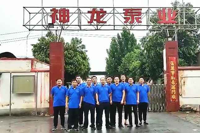 长沙昊天网络安全解决方案有限公司抗洪抢险队7月20日出发准备奔赴抗洪现场